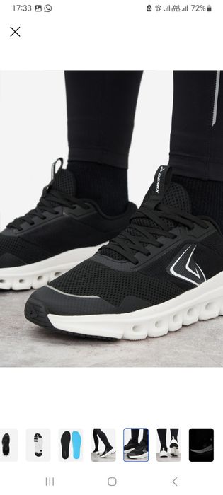 Кроссовки Demix Cosmic