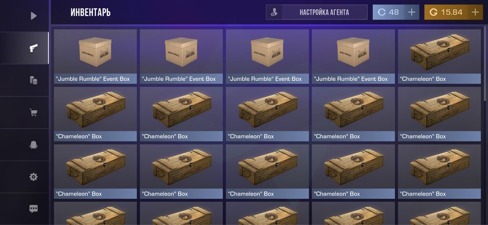 Продам акк в стандофф 2
