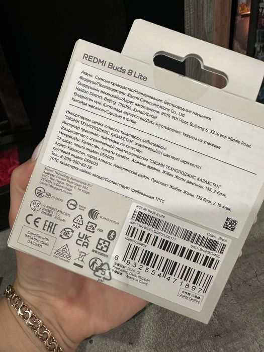 Продам наушники redmi 8 litr