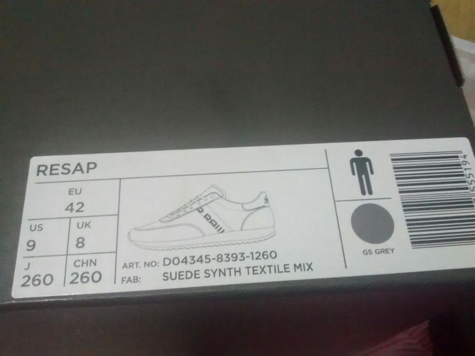Нови обувки G Star Resap оригинал