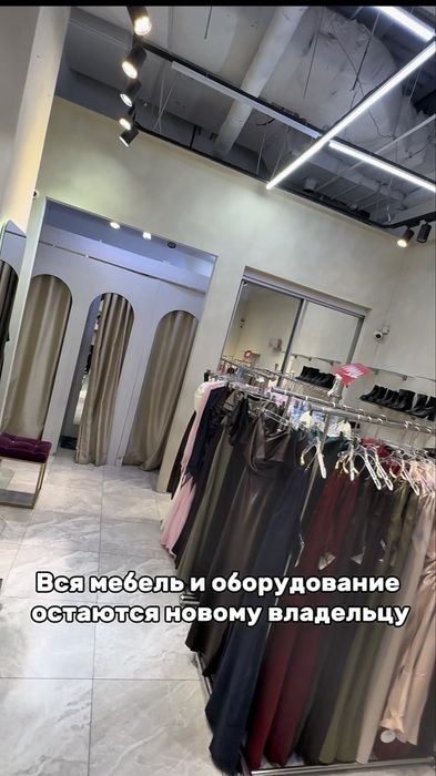 Срочно продается  ГОТОВЫЙ  БИЗНЕС