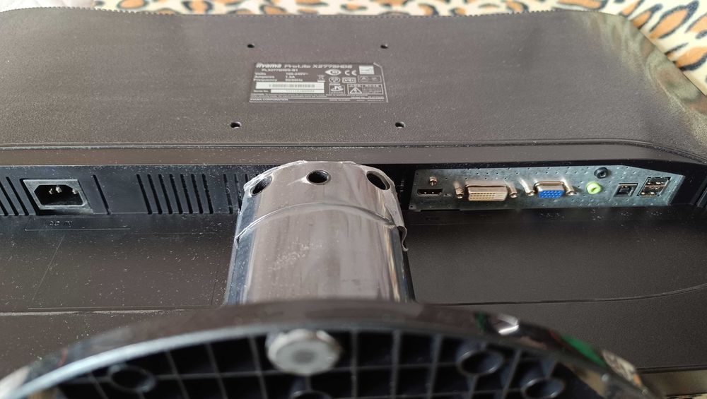 монитор Iiyama ProLite X2775HDS FHD - 27 инча