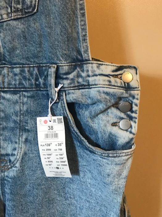 Дънков гащеризон