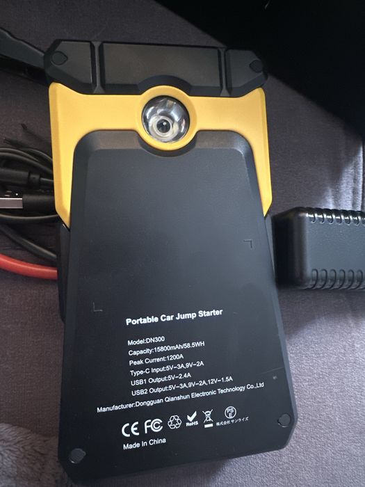 Автомобилен Jump Starter DINKALEN DN300 1200A