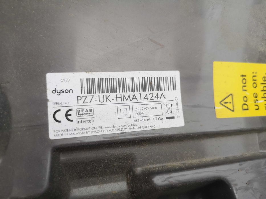 Прахосмукачка - Dyson CY23 / 800 W