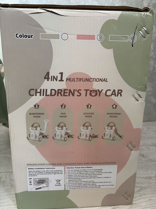 Ходунки - каталка детские