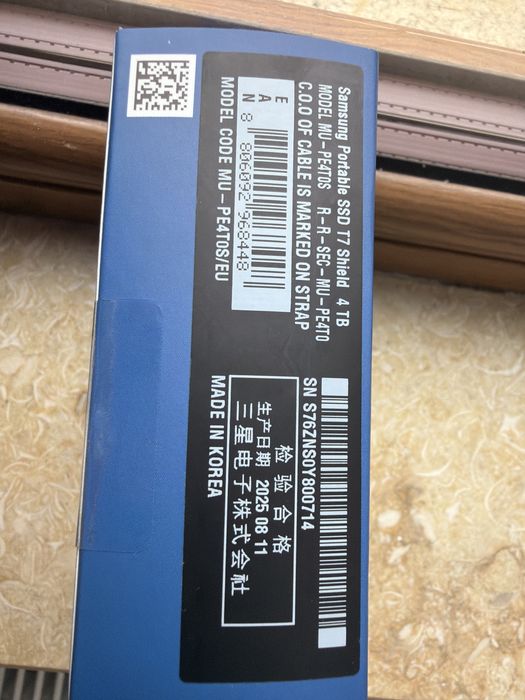Samsung T7 Shield 2 Tb si 4 Tb