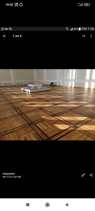 Шлифовка полов и паркет