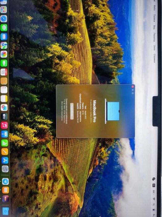MacBook Pro 14 дюм M3  2023г
