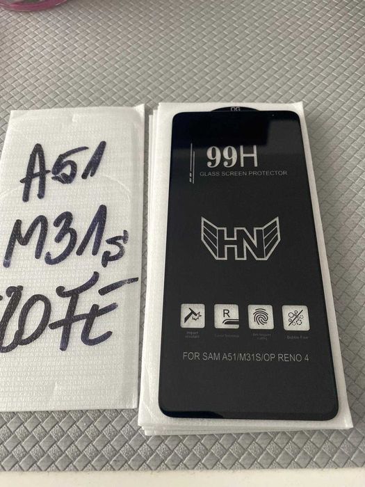Folie de sticla Samsung A14, A53, A21S, A52, A13, A22, A32, A50, A33