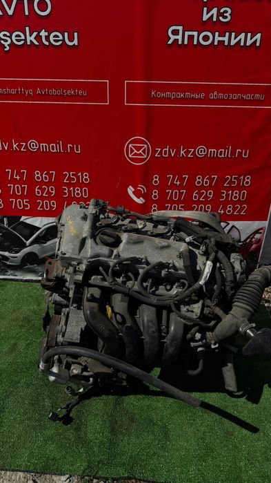 Двигатель 3ZR контрактные двигатели