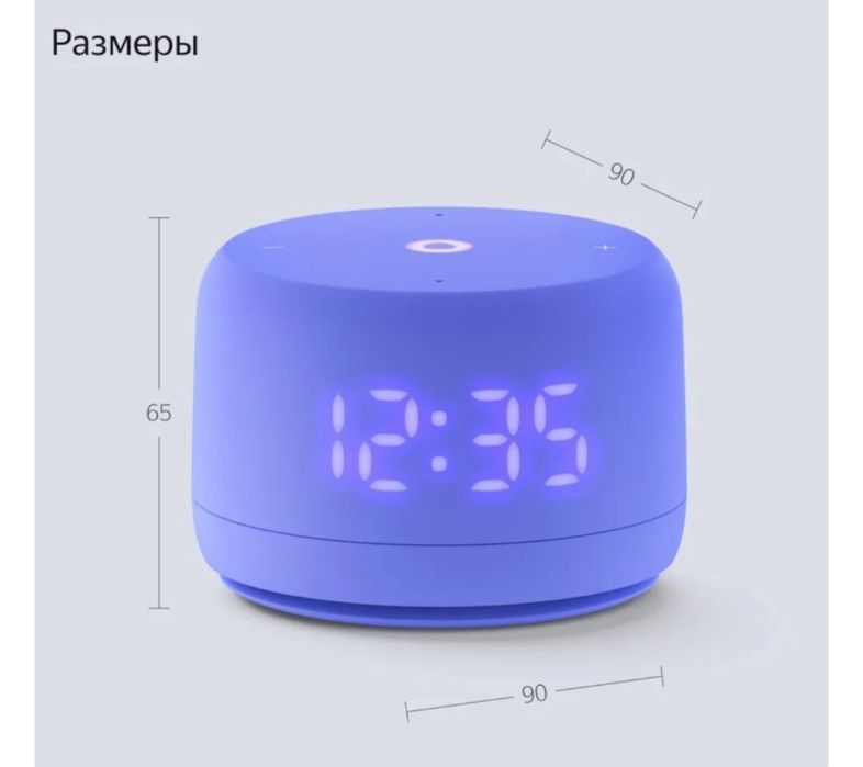 Алиса сатыладыыы
