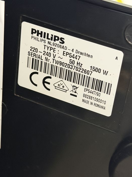 Кафемашина кафе автомат Philips EP5447 с гаранция