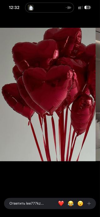 Гелиевые шары на праздники