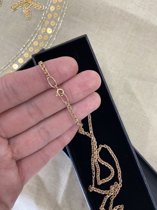 Золотая цепочка