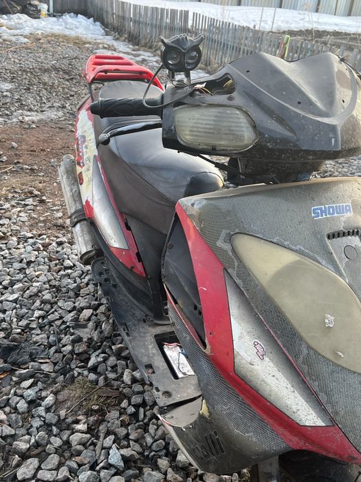 Скутер fiery 150