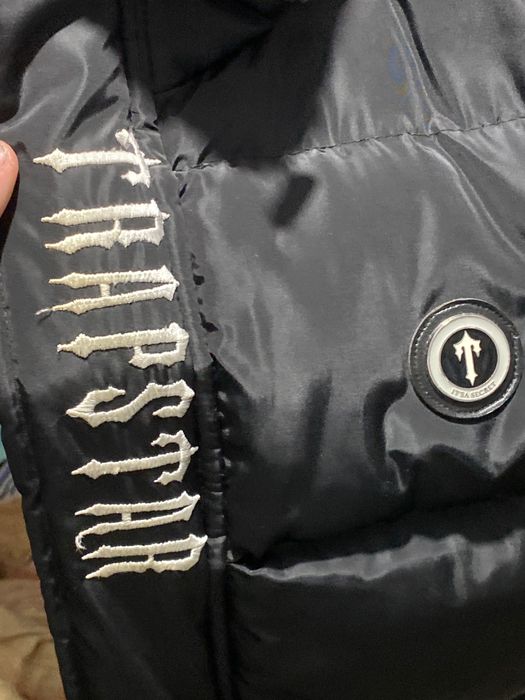 Яке трапстар Ново