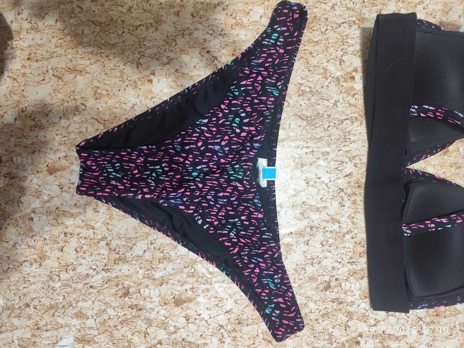 Бански от две части ARENA