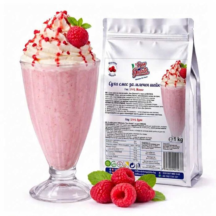 Суха смес за млечен шейк Don Gelato – 8 вкуса | Отлично качество