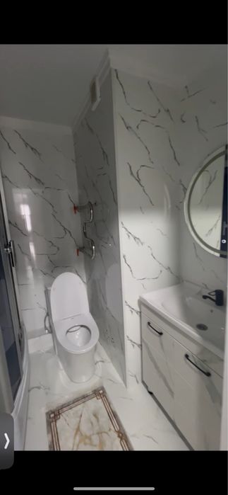 Подселение в комнату