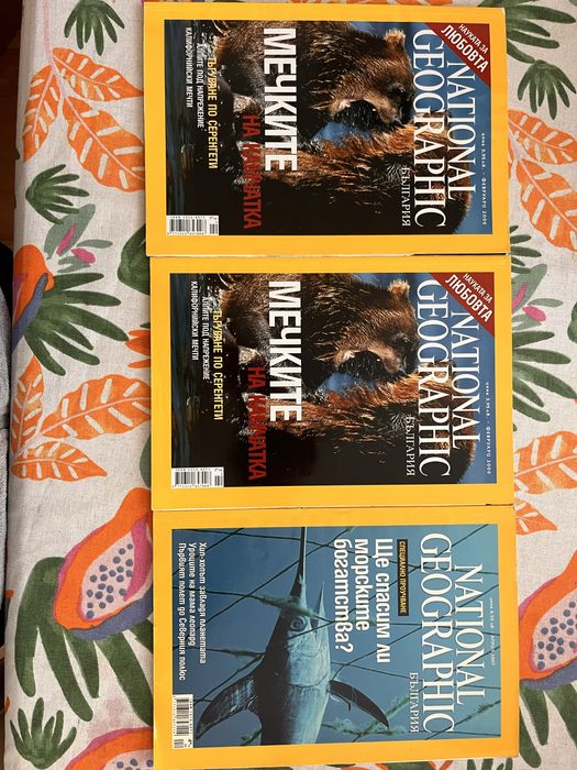 Книги: чиклит, самопомощ, детски, на руски, на английски