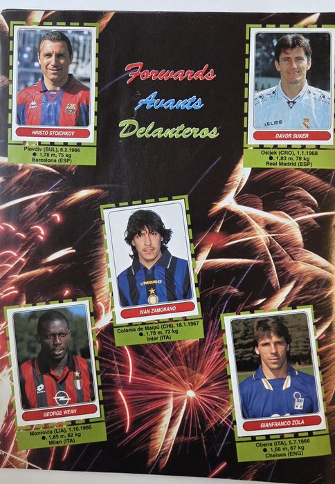 Албум European Football Stars 1996-1997