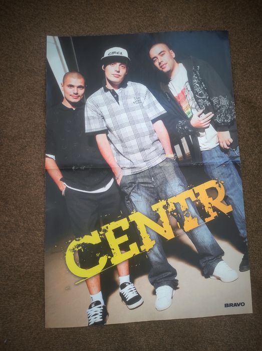 Постеры группы CENTR