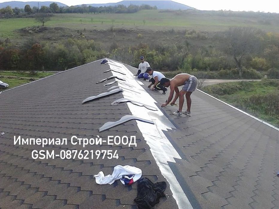 Ремонт на покриви