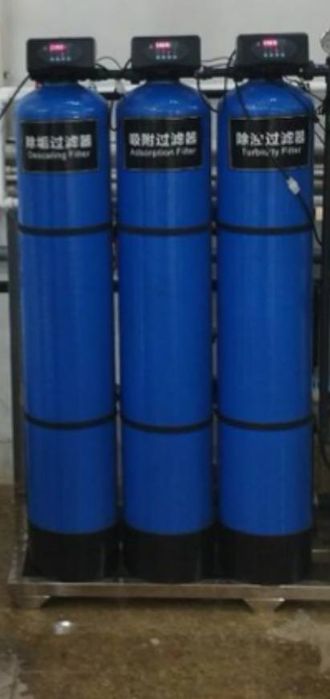 Фильтр для воды для смягчения