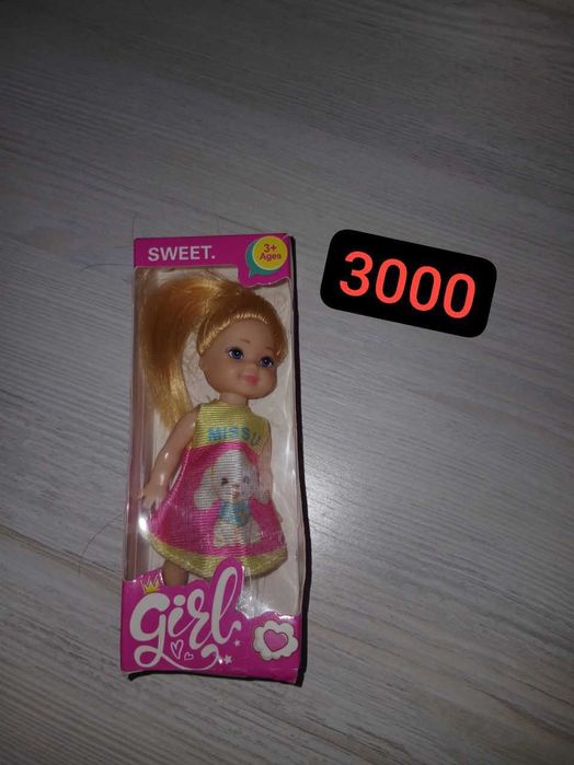 Продаю игрушки срочно