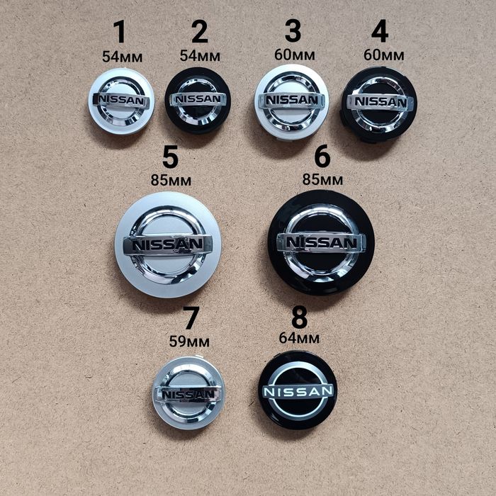 Капачки за джанти Nissan Нисан