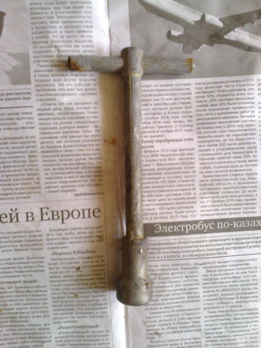 Продам торцевой ключ на 22