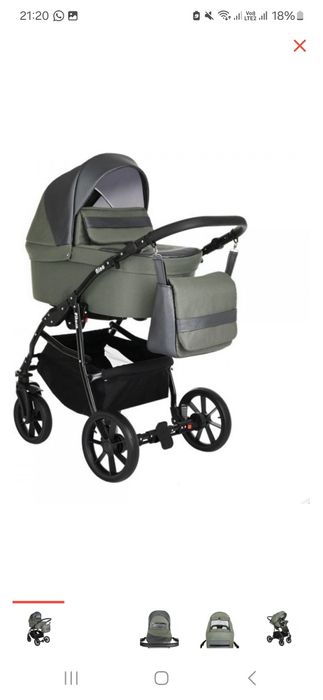 Детская коляска 2 в 1