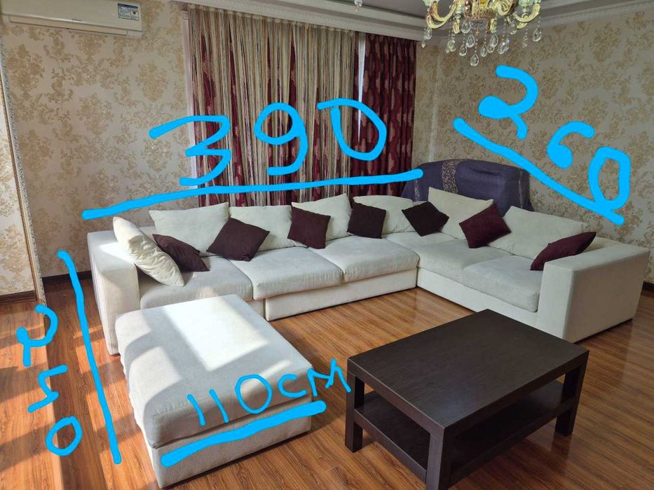 Продам мягкую мебель дёшево