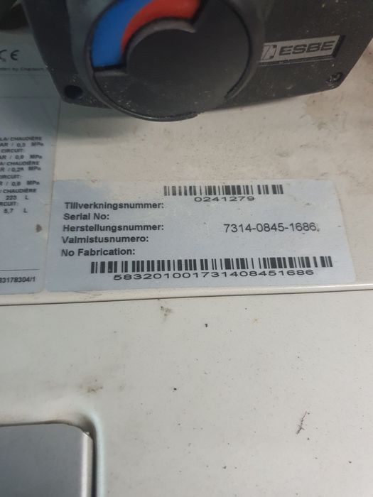 Бартер за баничарка или платформа .Термопомпа 15 kW, внос Германия ,