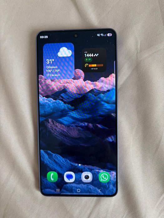 Samsung S26 Ultra 256GB