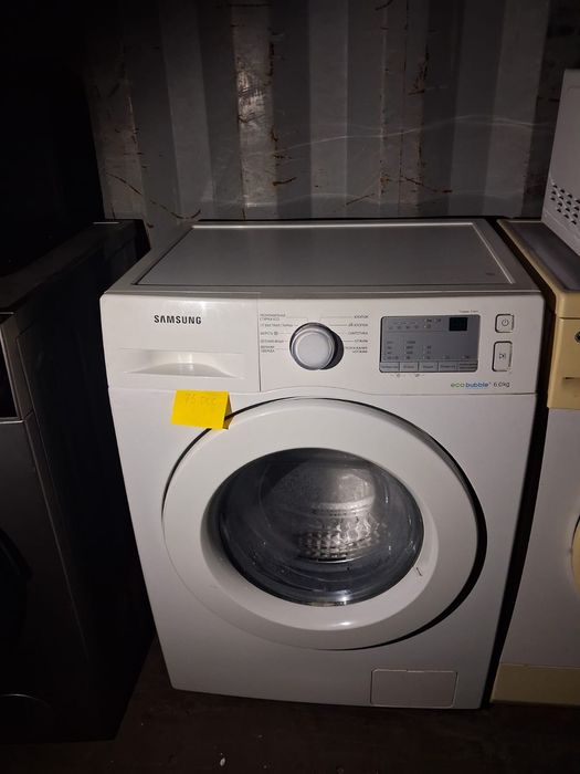 Продажа стиральных машин