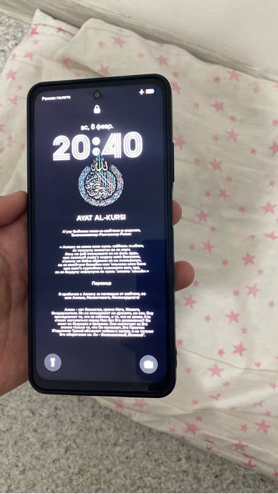 Телефон оппо а60