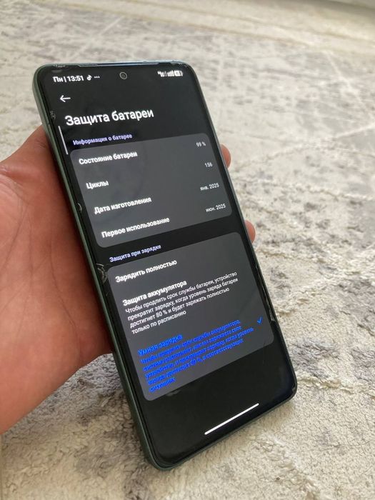 Poco M7 Pro 5G игровой телефон