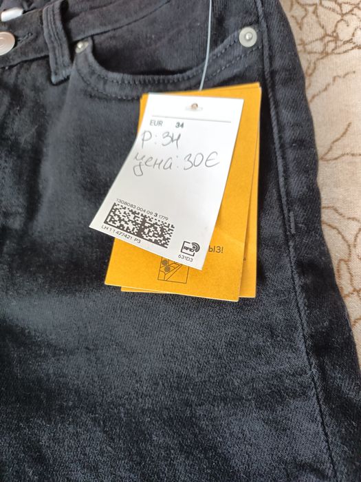 Дънки за момичета