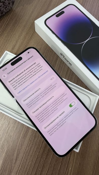 Iphone 14 pro max 512gb