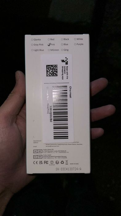 Power bank Повербанк