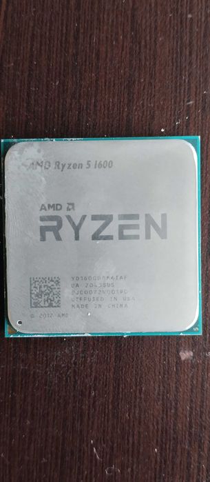 Processor amd ryzen 5 1600 6c/12 t 3.2-3.6