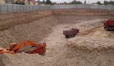 Копаем котлаван и вывоз мусора