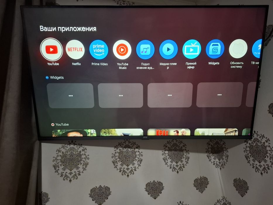 Продам телевизор