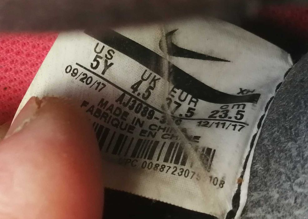 Детско-юношески обувки за футбол - 50%намаление