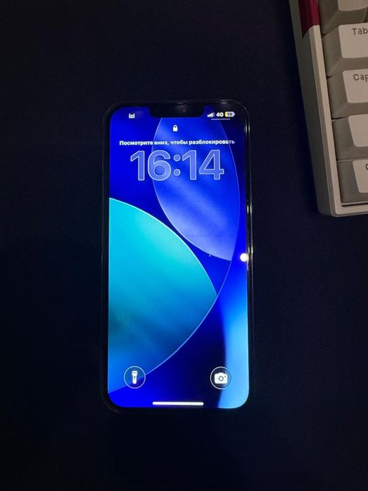 Продам Iphone 13 pro