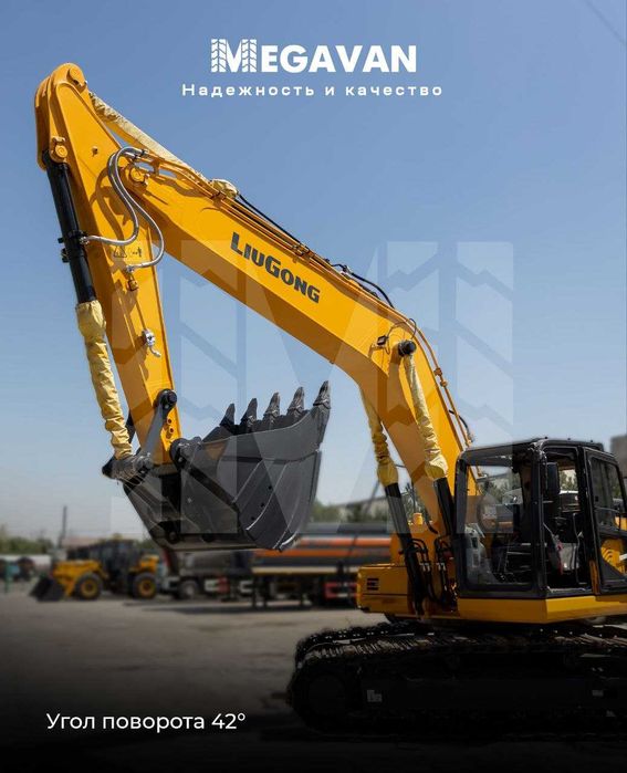 Экскаватор новый 1.4 куб LiuGong 925E 10 метр ташкенте ekskavator