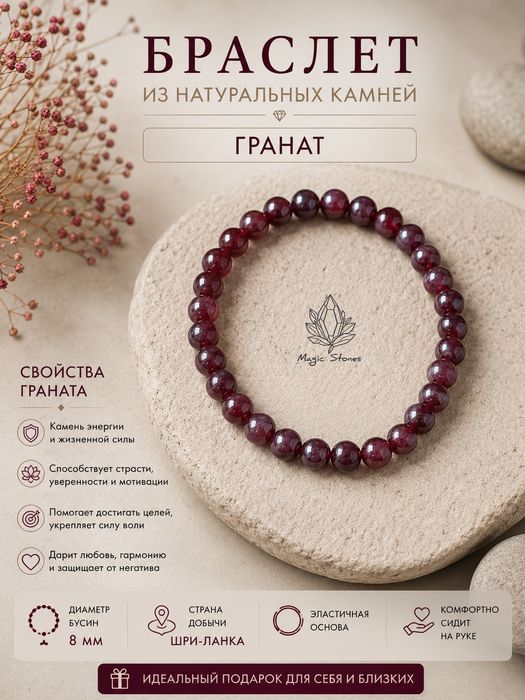 Сеты украшений.Готовое изделие. Ручная работа