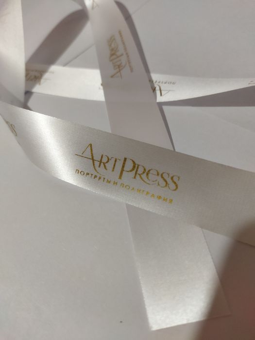 Брендирование лент. Печать на лентах